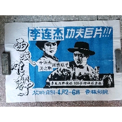 英语四六级电子成绩单可以打印